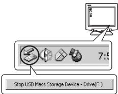 OLYMPUS Μ 720SW - Disconnect the USB cable from the camera. - 2