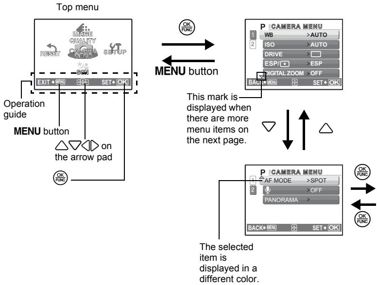 OLYMPUS Μ 720SW - Press △▽ to select a setting, and press OK FUNC. - 1