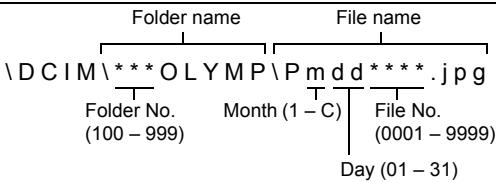 OLYMPUS Μ 720SW - FILE NAME......Resetting the file names of pictures - 1