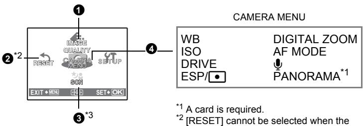 OLYMPUS Μ 720SW - Press △▽ to select a setting, and press OK FUNC. - 3