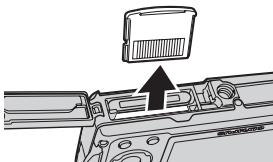OLYMPUS Μ 720SW - Close the battery compartment/card cover. - 2