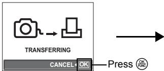 OLYMPUS Μ 720SW - To cancel printing - 1