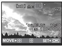 OLYMPUS Μ 720SW - Single-frame reservation - 3