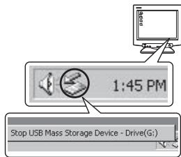 1:45 PM Stop USB Mass Storage Device - Drive(G:)