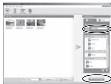 Screenshot of a software interface showing a file selection panel with Chinese labels and thumbnails
