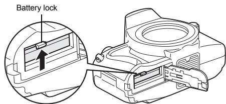 Battery lock