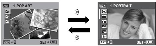 OLYMPUS E-450 - Set the mode dial to ART/SCN. - 1