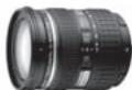 OLYMPUS E-450 - Pro Lenses Dust-/splashproof - 2