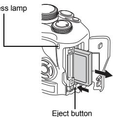 ass lamp Eject button