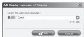Add Display Language of Camera Select the additional language: Czech C151KB Add Cancel