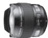 OLYMPUS E-450 - Pro Lenses Dust-/splashproof - 3