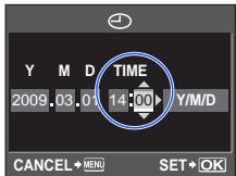 OLYMPUS E-620 - Repeat this procedure until the date and time are completely set - 1