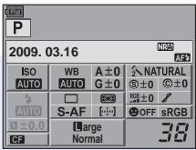 OLYMPUS E-620 - Press the INFO button to display the super control panel - 1