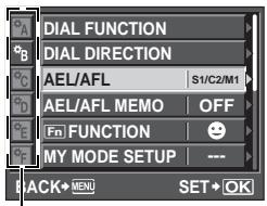 OLYMPUS E-620 - MENU >[_i][CUSTOMRESET ] - 3