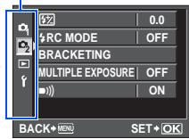 OLYMPUS E-620 - Use to select a tab, then press - 1