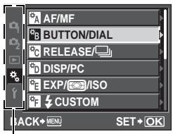 OLYMPUS E-620 - MENU >[_i][CUSTOMRESET ] - 2