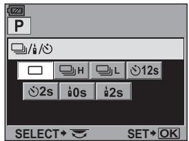 OLYMPUS E-620 - Setting display - 4