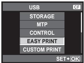OLYMPUS E-620 - If you select [CUSTOM PRINT] - 1
