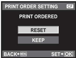 OLYMPUS E-620 - MENU→[→]→[品] - 1