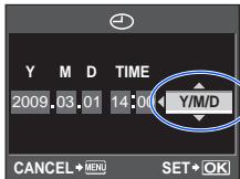 OLYMPUS E-620 - Use to select the date format - 1