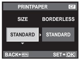 OLYMPUS E-620 - Setting the print paper items - 1
