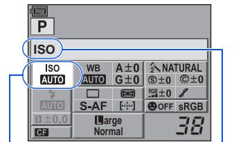 OLYMPUS E-620 - Press the oc button - 1