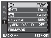 OLYMPUS E-620 - Press the  button - 1