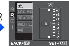 OLYMPUS E-620 - Use to select a function and to go to the setting screen - 2