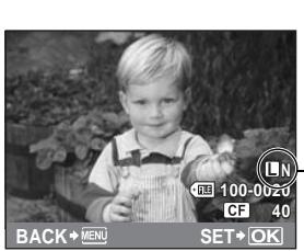 OLYMPUS E-620 - Editing images recorded in JPEG data format - 3