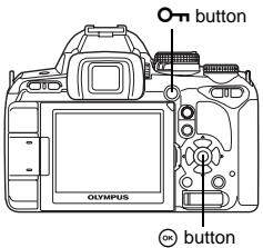 OLYMPUS E-620 - To cancel the protection - 1