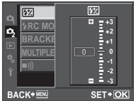 OLYMPUS E-620 - Setting display - 3