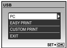 OLYMPUS STYLUS TOUGH 8000 - Changing the printer's settings for printing [CUSTOM PRINT] - 1