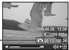 OLYMPUS STYLUS TOUGH 8000 - Operations during movie playback - 1