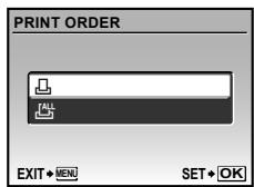 OLYMPUS STYLUS TOUGH 8000 - Single-frame print reservations [□] - 1