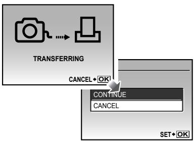 OLYMPUS STYLUS TOUGH 8000 - To cancel printing - 1