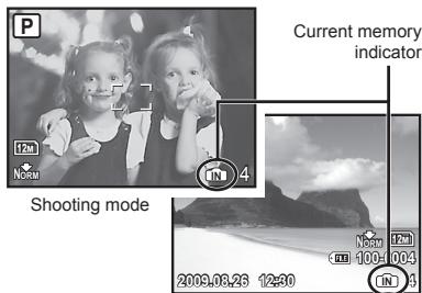 OLYMPUS STYLUS TOUGH 8000 - Current memory indicator - 1