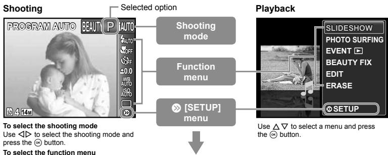 OLYMPUS Μ TOUGH-6020 - Using the Menu - 1