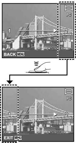OLYMPUS Μ TOUGH-6020 - Taking pictures with [PC] - 1