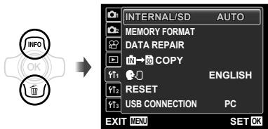 OLYMPUS Μ TOUGH-6020 - Use to select the _1 (Settings 1) tab and then press . - 1