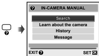 OLYMPUS Μ TOUGH-6020 - Press the Ⓑ button in the standby mode screen or the playback screen. - 1