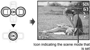 OK 100.35 4 14m SCN 2nd Second Third Second Second Icon indicating the scene mode that is set