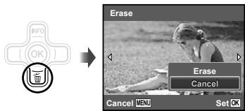 Erase Erase Cancel Cancel ⬆SUV Set