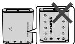 OLYMPUS TG-610 - 2 - 1