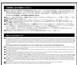 OLYMPUS PFL-01 - Check the contents of the package. - 5