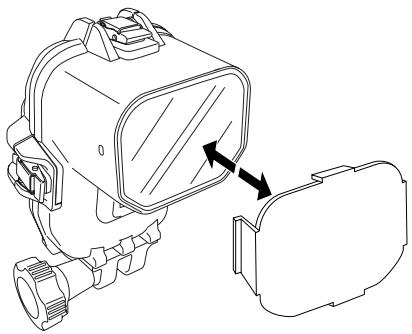 OLYMPUS PFL-E01 - Attaching/detaching the diffuser - 1