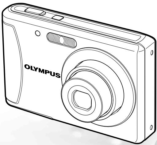 OLYMPUS T-100 - Instruction Manual - 1