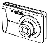 OLYMPUS T-100 - Checking the contents of the box - 1