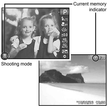 OLYMPUS T-100 - Current memory indicator - 1