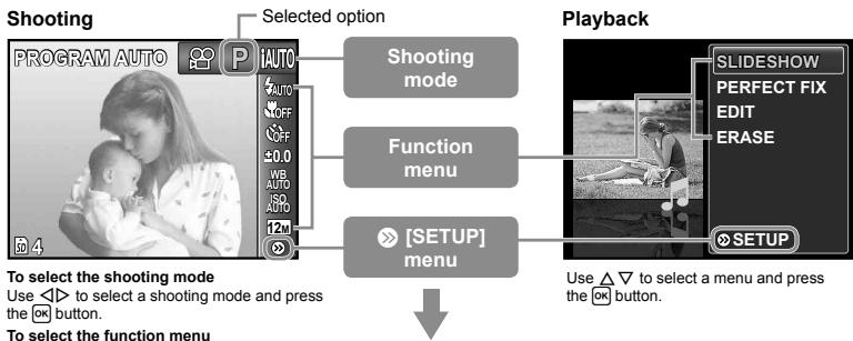OLYMPUS T-100 - Using the Menu - 1