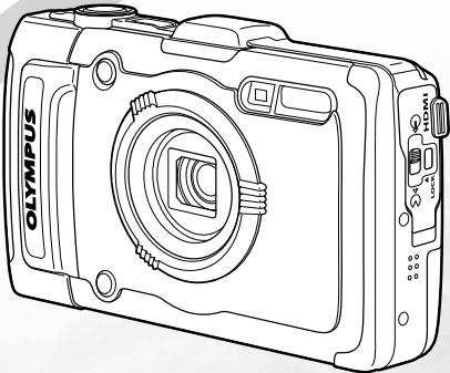 OLYMPUS TG-1 - Instruction Manual - 1